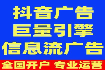 行业领先企业的百度竞价代运营经验分享